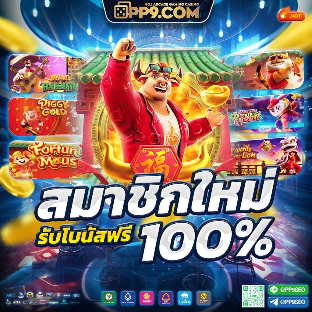 1รับ100วอเลท เคล็ดลับการเล่นคาสิโนออนไลน์ง่าย ๆ