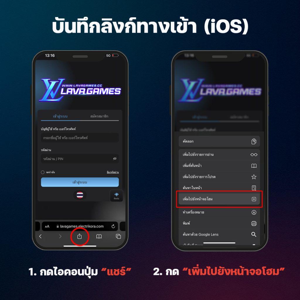 789 Slot: ร่วมสนุกกับเกมสล็อตออนไลน์ที่ดีที่สุดในไทย