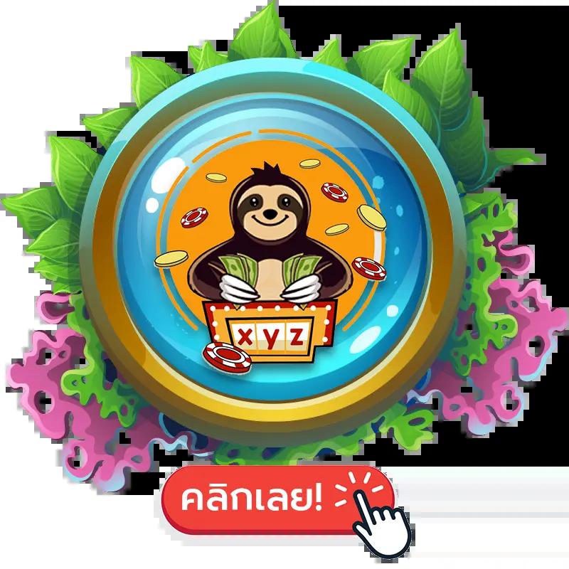 Apollo Jili คาสิโนยอดนิยมในไทย | เกมสนุก แจ็คพอตมากมาย