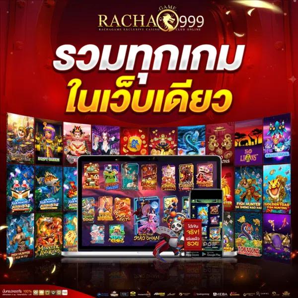 Betflik389 คาสิโนที่ครบวงจร ฝาก-ถอนสะดวก ระบบออโต้