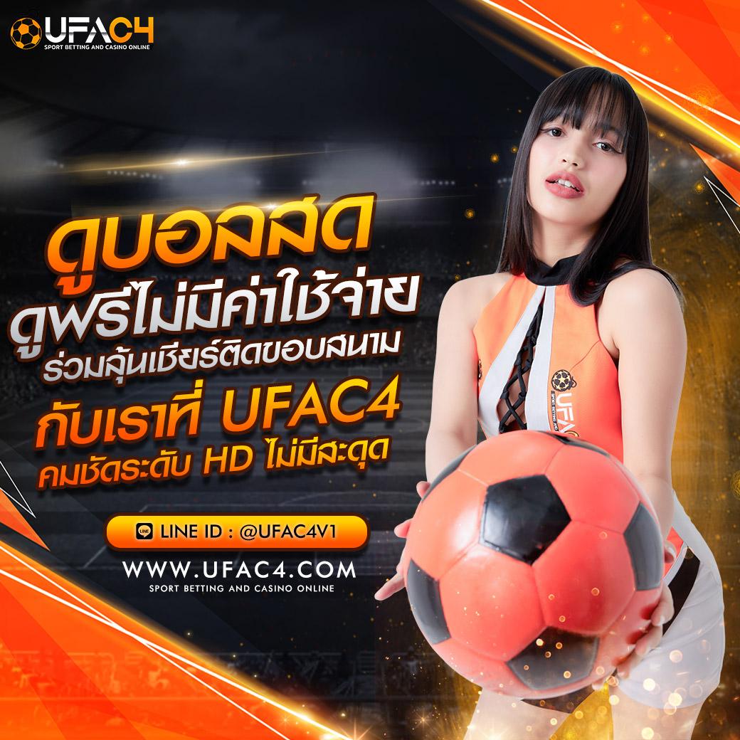 Lottorich28.com: แหล่งเดิมพันออนไลน์ที่ครบวงจรในไทย