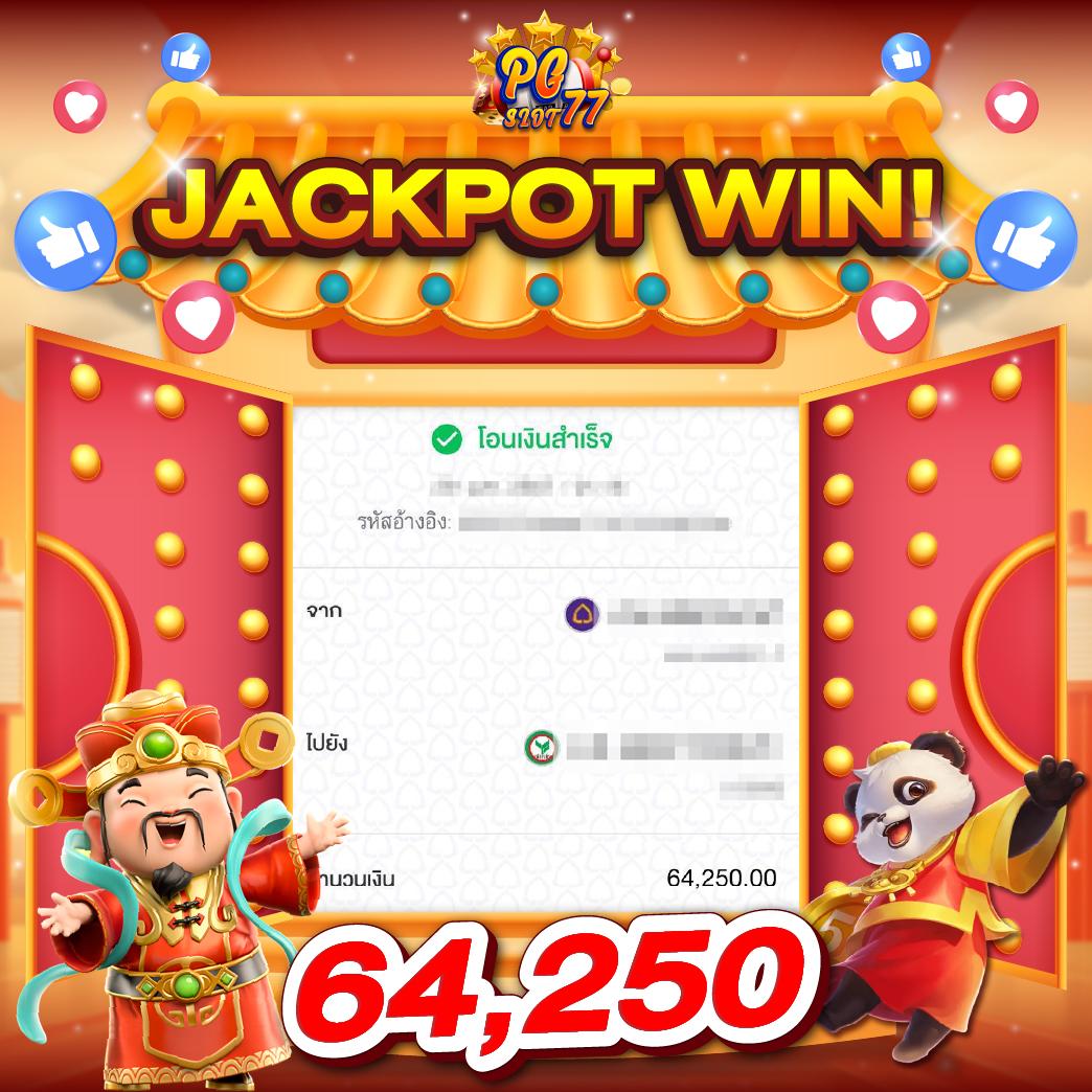 MGM99WIN คาสิโนออนไลน์ที่ทันสมัย เล่นง่าย ได้เงินจริง