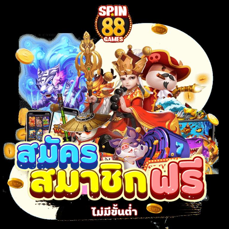 PGBetflik: คาสิโนออนไลน์ที่ครบวงจร เดิมพันง่าย ได้เงินจริง