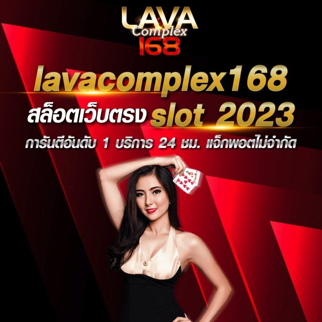 PG Slot 42: เกมคาสิโนออนไลน์ยอดนิยม จ่ายจริง สมัครฟรี