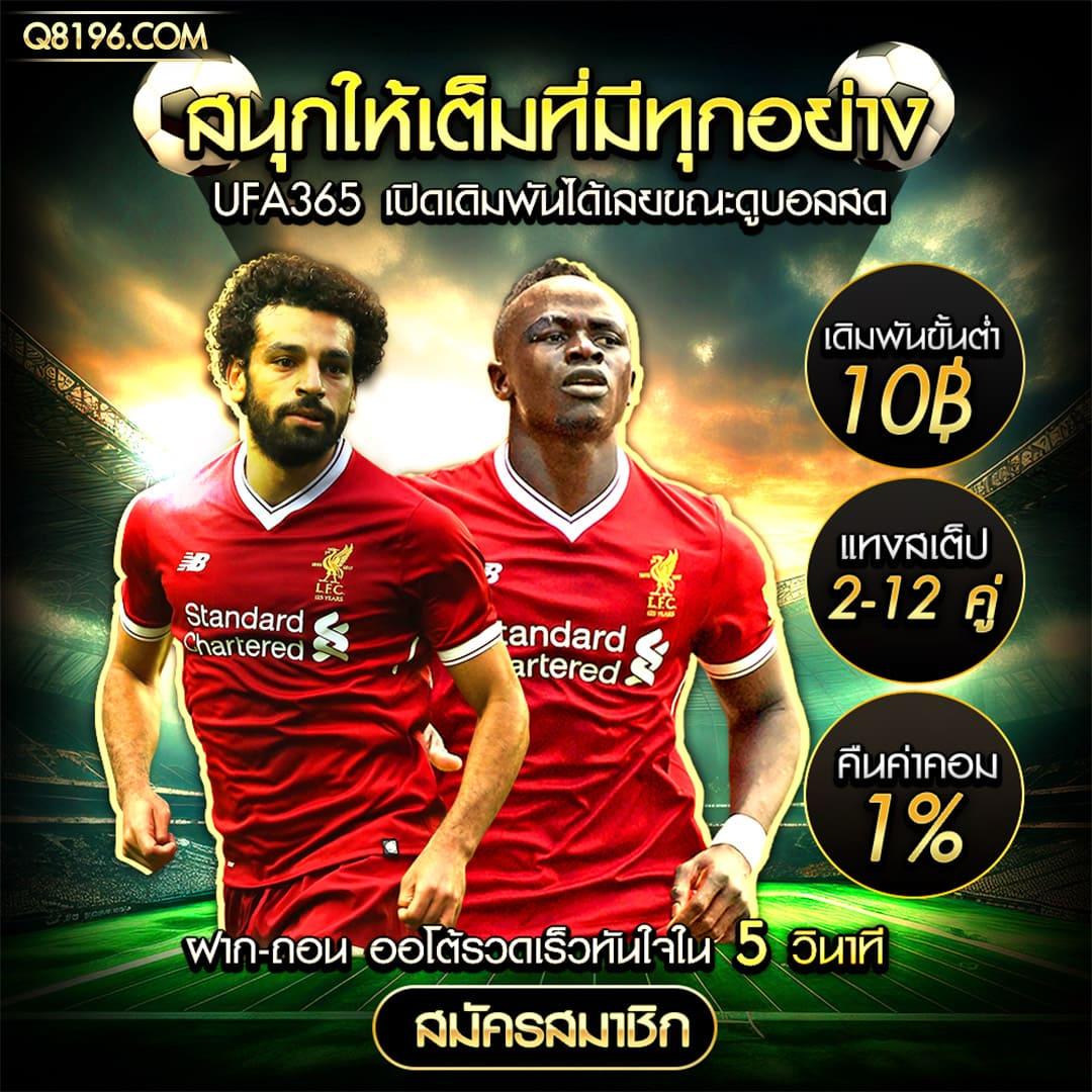 PG เครดิต ฟรี: ที่สุดของคาสิโนออนไลน์ตอนนี้ 2025