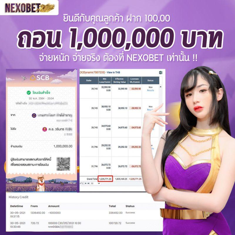 Ufaauto คาสิโนออนไลน์ครบวงจร เล่นง่าย ปลอดภัย 24 ชั่วโมง
