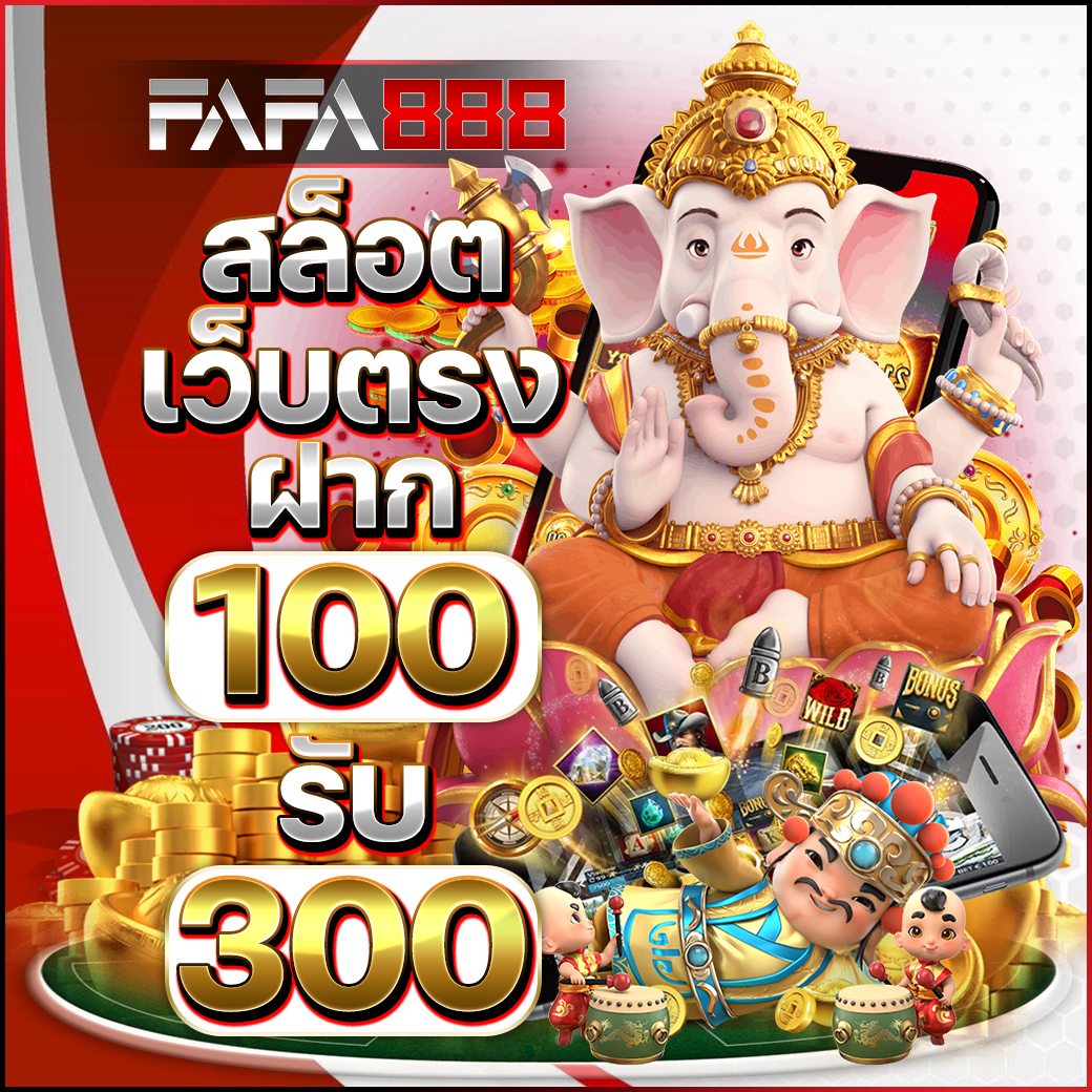 Zeed24hr คาสิโนออนไลน์อันดับหนึ่ง บริการตลอด 24 ชม.