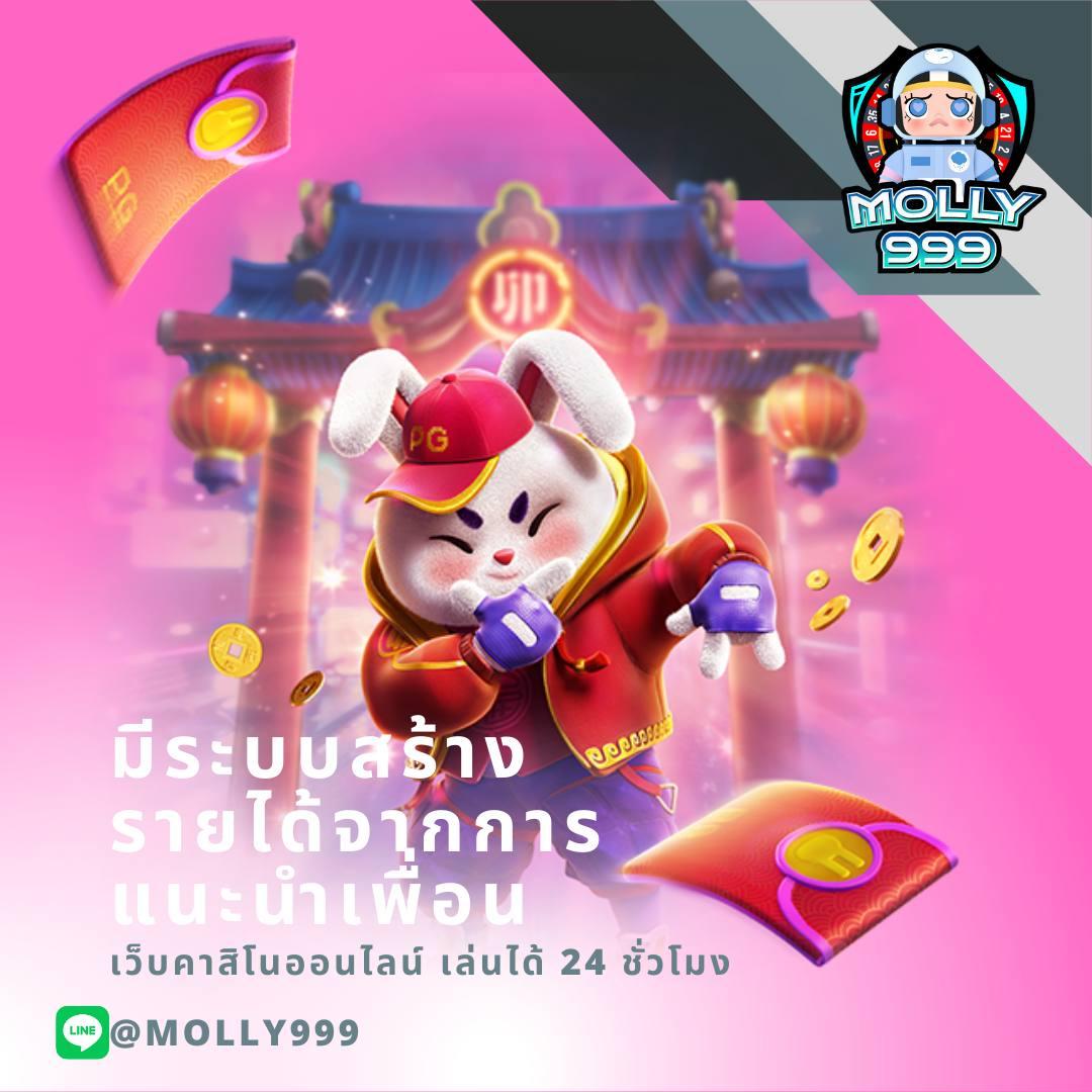 betflik789 คาสิโนออนไลน์ ฝากเงินง่าย สะดวกสบาย 24 ชม.