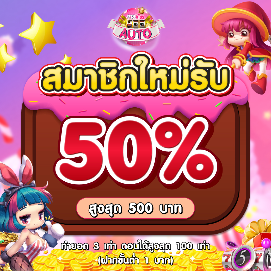 betflik slot สนุกกับเกมสล็อตออนไลน์ที่ดีที่สุด 2025