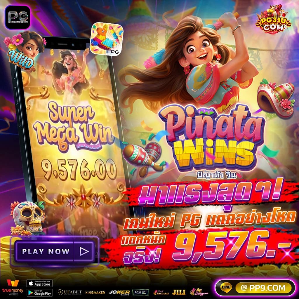 g2g1bet Login - รับประสบการณ์คาสิโนออนไลน์ทันสมัย