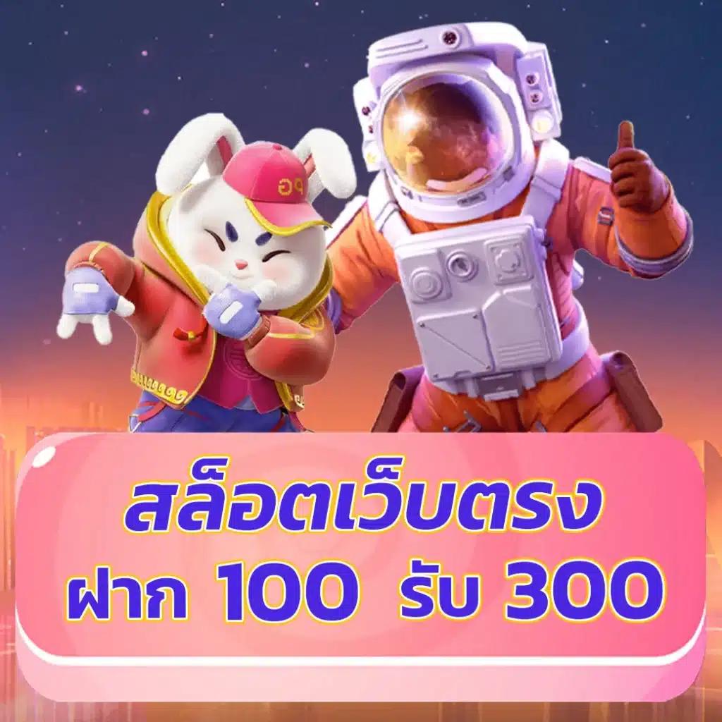 g2g galaxy - คาสิโนออนไลน์ที่ทันสมัยและเต็มไปด้วยโอกาส