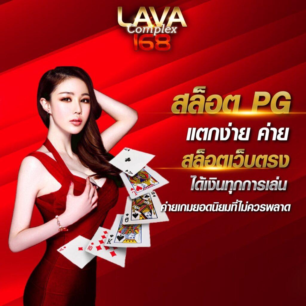 imi555 คาสิโนออนไลน์ที่คุณเชื่อมั่น บริการครบวงจร