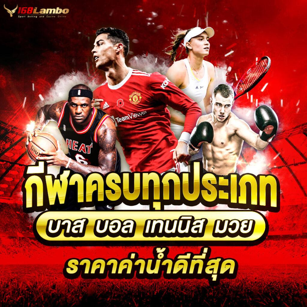 kubet คาสิโนออนไลน์ครบวงจร เกมยอดนิยม ฝาก-ถอน รวดเร็ว