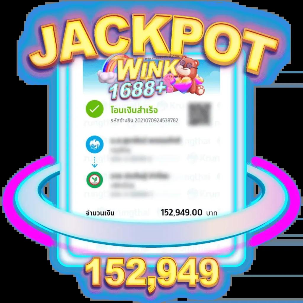 lottovip.com เข้าเล่นคาสิโนออนไลน์ยอดนิยมในไทย 2025