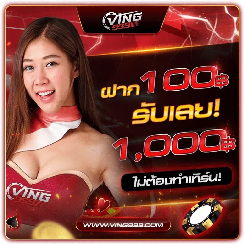 lucky777 slot - แหล่งรวมเกมสล็อตยอดนิยม เล่นง่าย ได้เงินจริง