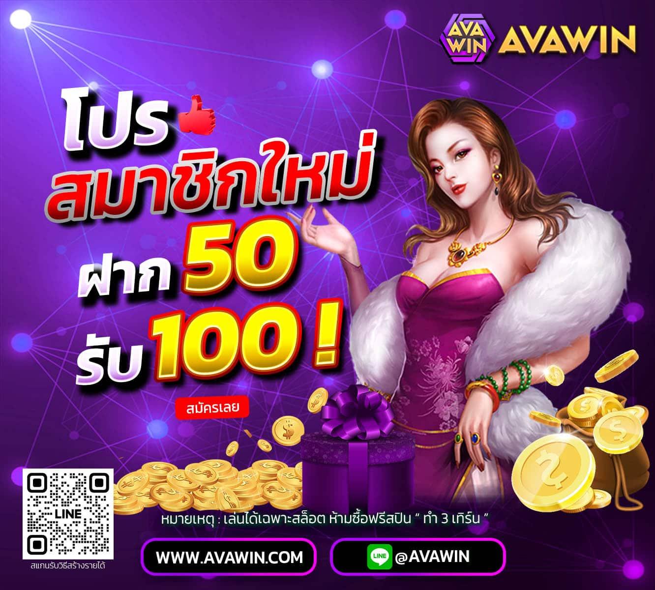slotxo369 pg: คาสิโนยอดนิยม เดิมพันสนุกไม่มีจำกัด