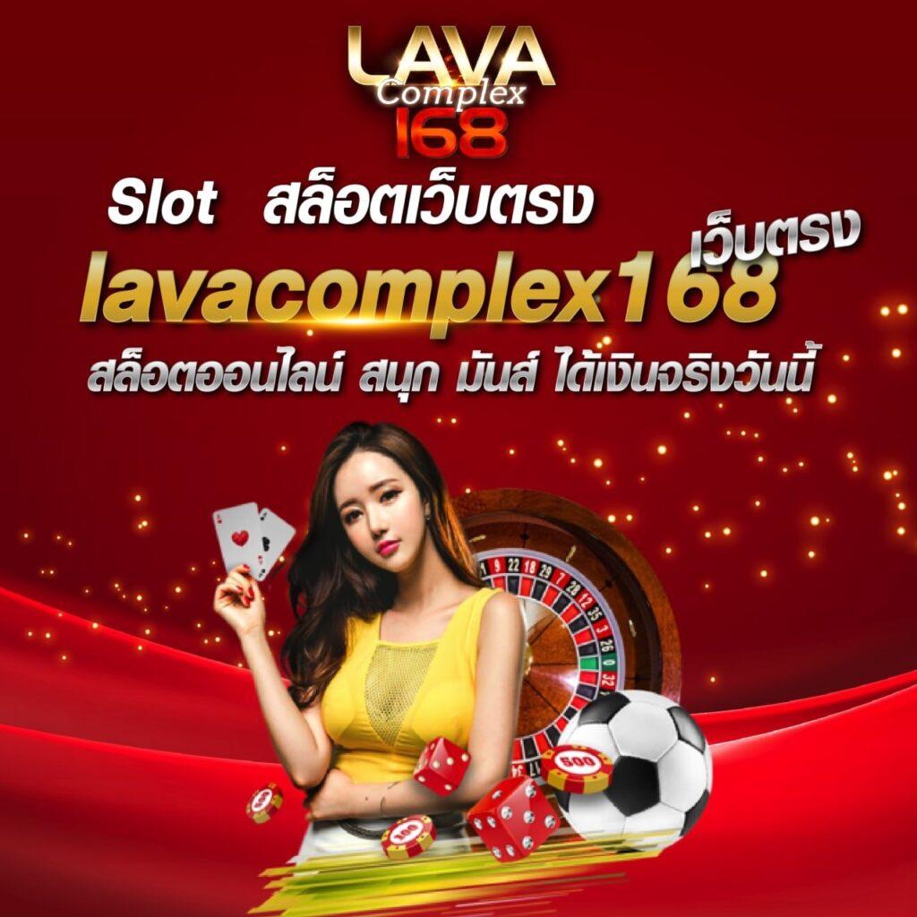 vrr88 คาสิโนออนไลน์ที่ทันสมัย มั่นใจในความปลอดภัย