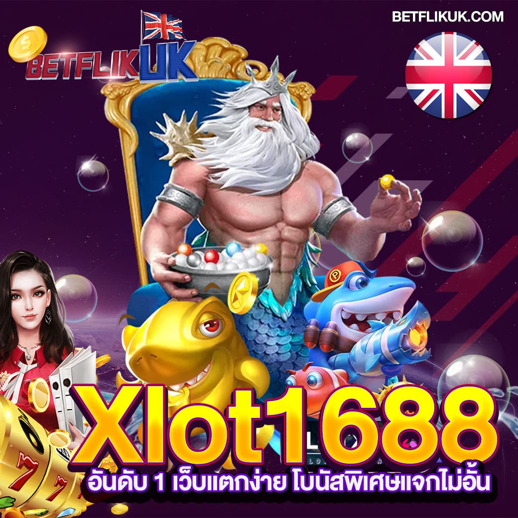 wowslot818 คาสิโนออนไลน์ชั้นนำ เล่นง่าย จ่ายจริง 2025