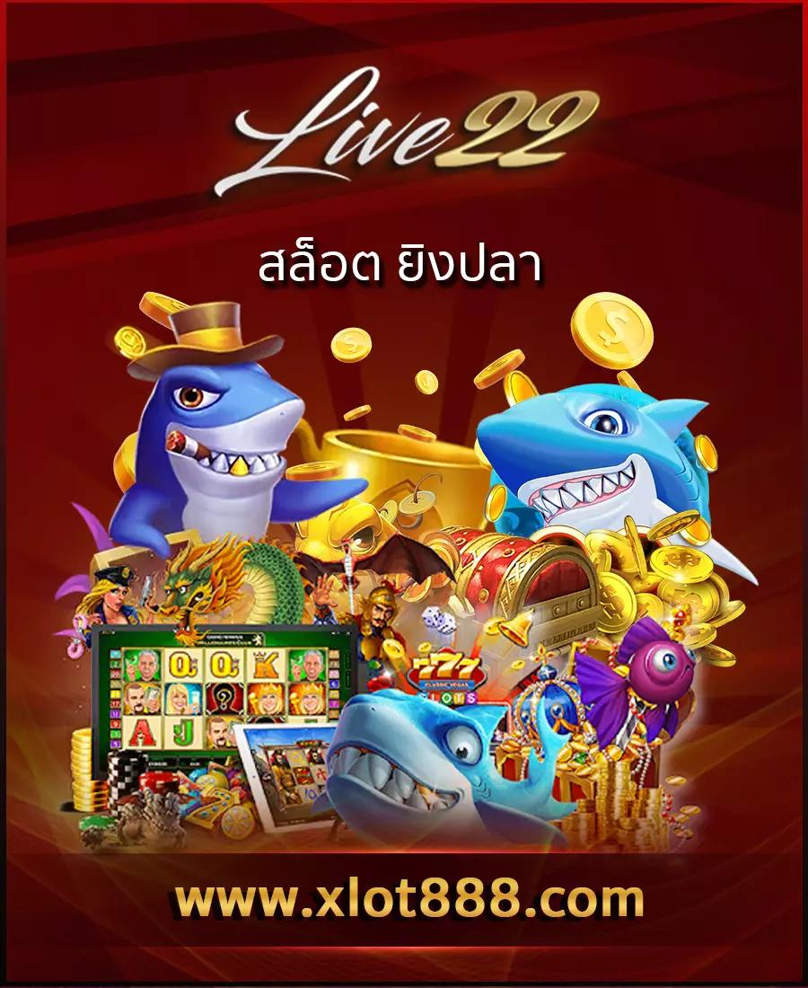 คิงคองสล็อตpg: สนุกกับเกมสล็อตออนไลน์ใหม่ล่าสุด 2025