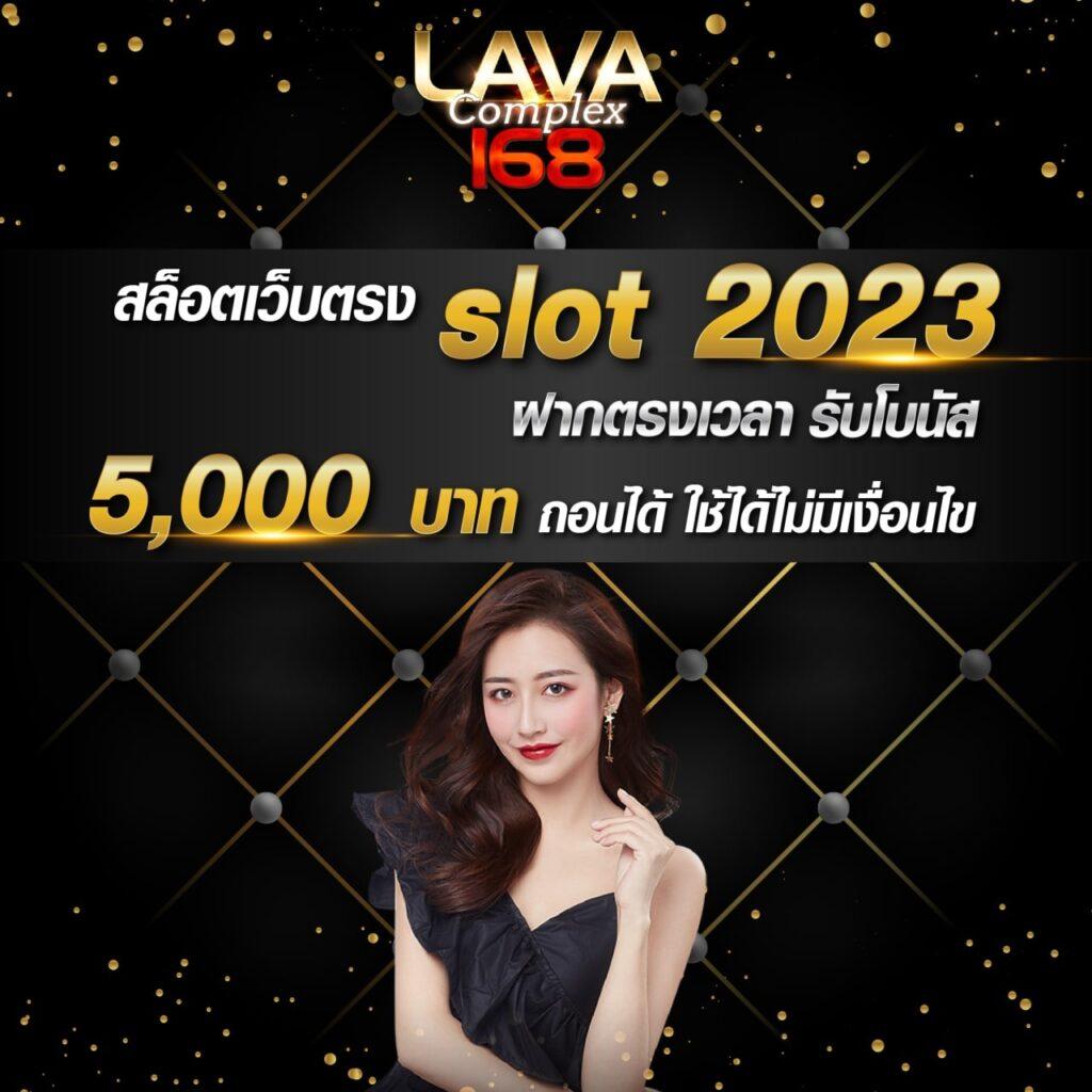 ค่าย PG: คาสิโนออนไลน์ที่ให้บริการเกมส์ขั้นสูงสุด