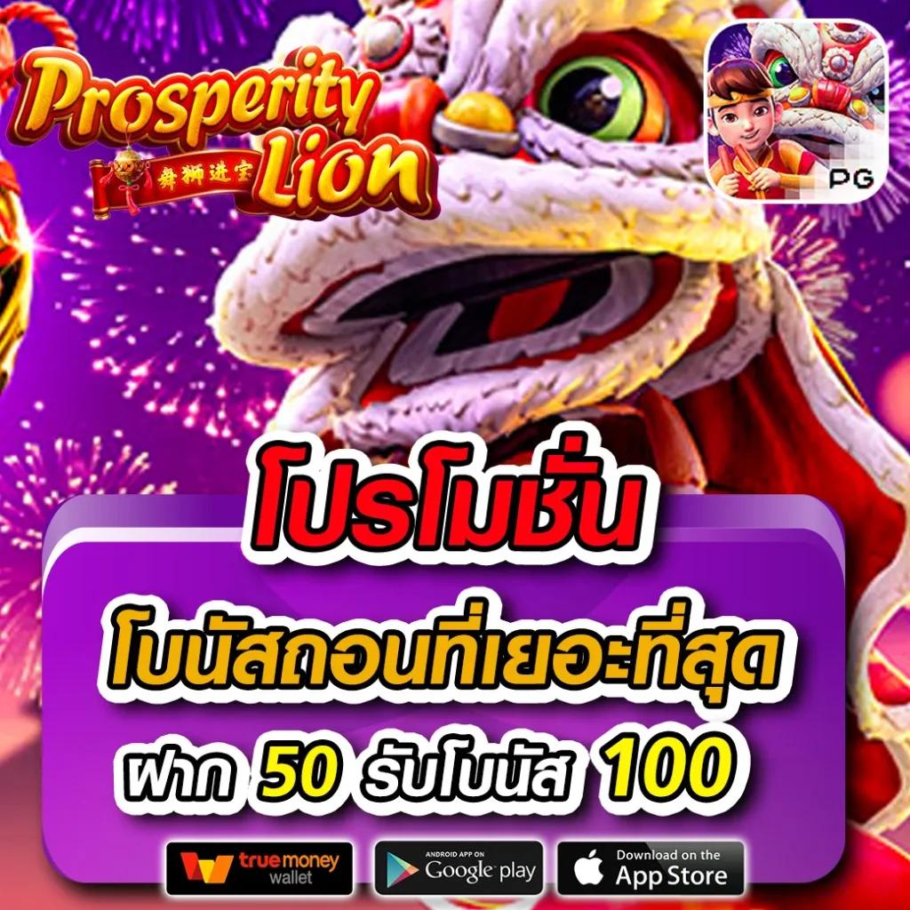 คาสิโนออนไลน์ 7m live - ประสบการณ์เกมที่ไม่เหมือนใคร