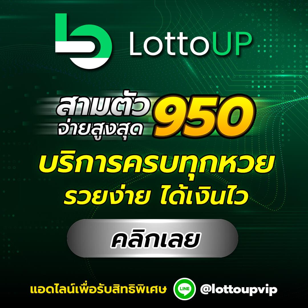 คาสิโนออนไลน์ 8888 - สนุกกับเกมหลากหลายและโปรโมชั่นดีๆ
