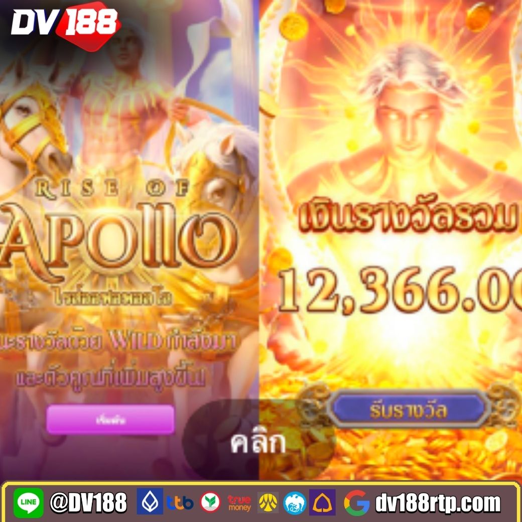 คาสิโนออนไลน์ Auto UfaBet: เดิมพันง่าย จ่ายไว ไม่ผ่านเอเย่นต์