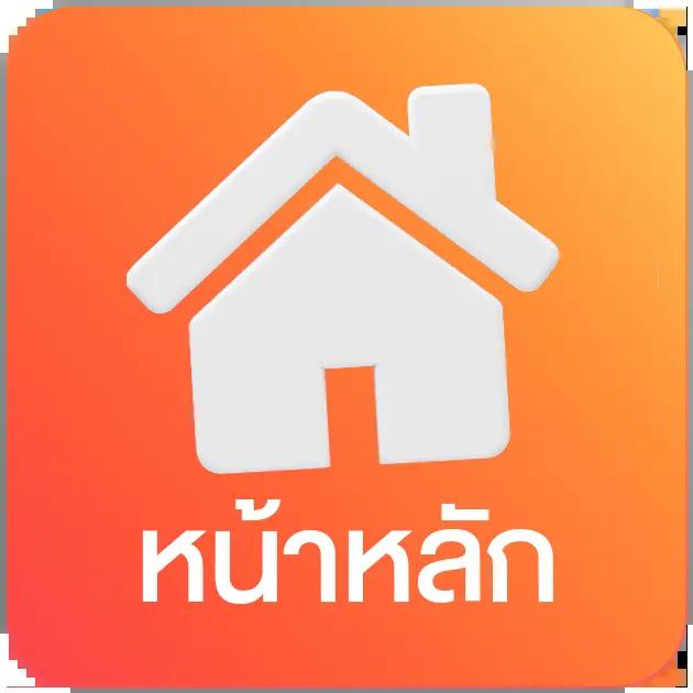 คาสิโนออนไลน์ G2G: เล่นสนุก พร้อมโปรโมชันไม่สิ้นสุด