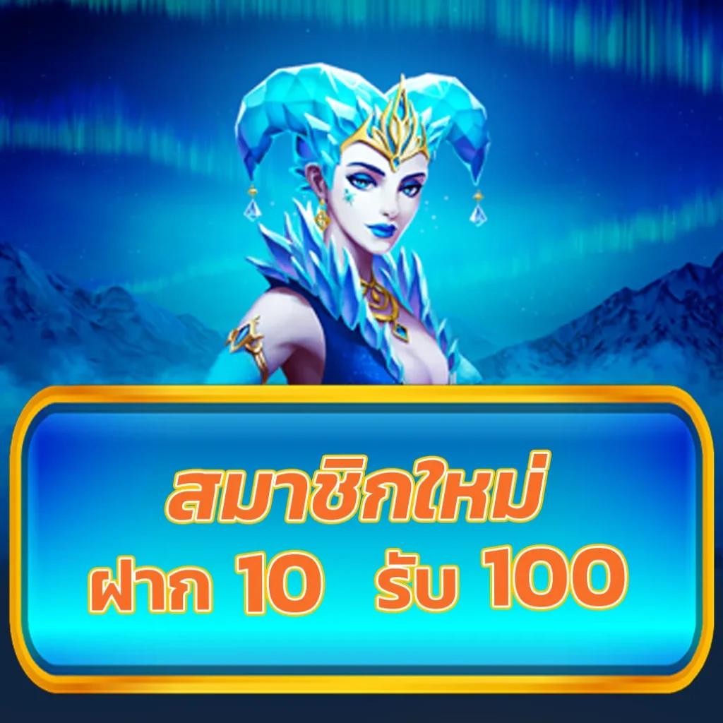 คาสิโนออนไลน์ cat888 หวย: สนุกกับเกมลุ้นโชคทันสมัย