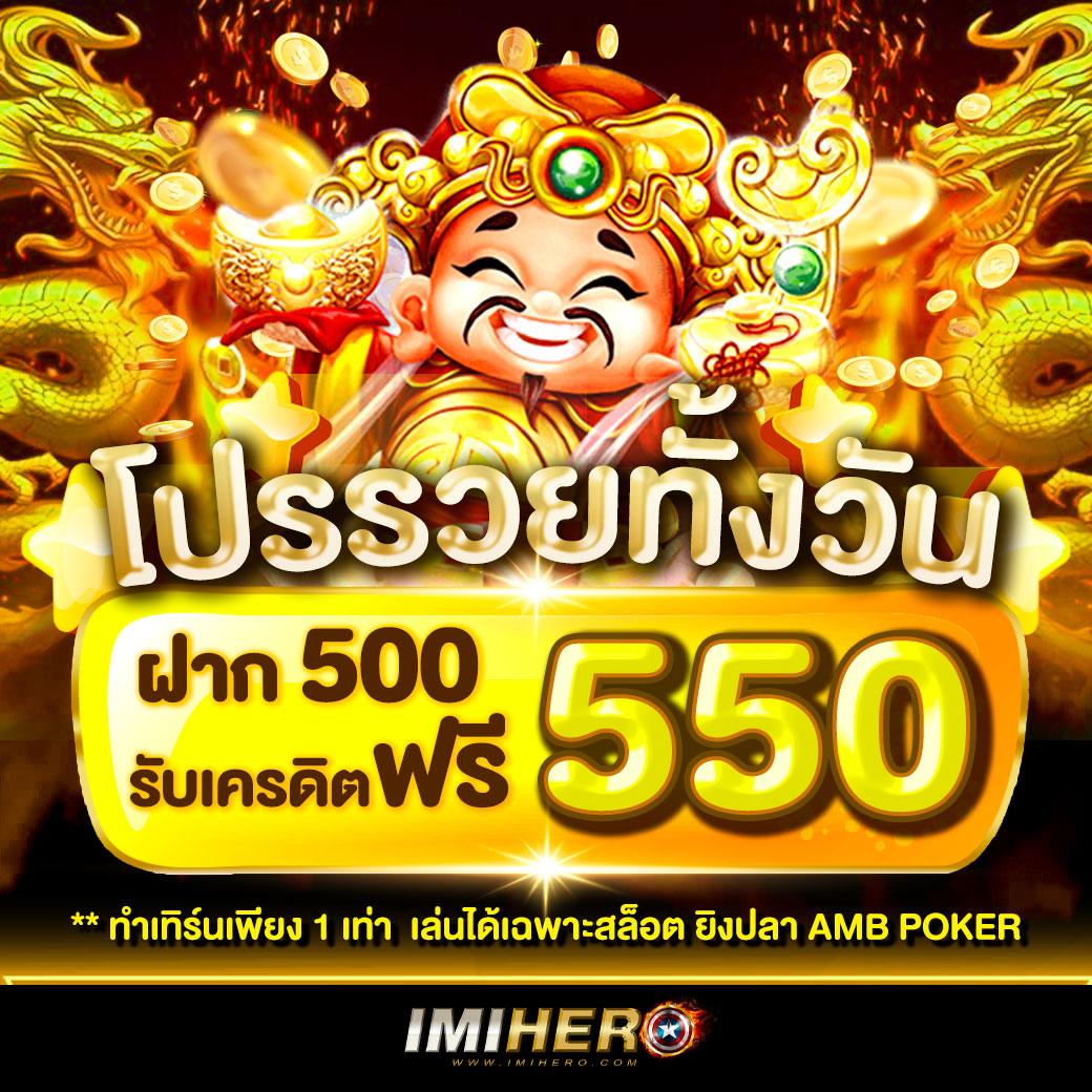 คาสิโนออนไลน์ kubet: แจกโบนัสมากมาย สมัครวันนี้!