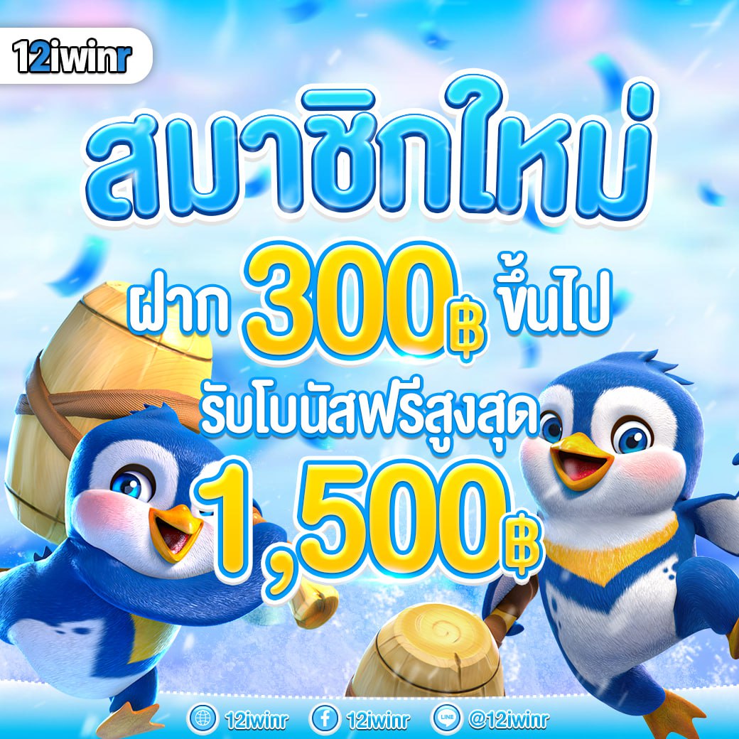 คาสิโนออนไลน์ สุ่มชื่อวงล้อ เล่นสล็อตลุ้นโชคสนุก ตลอด 24 ชม.