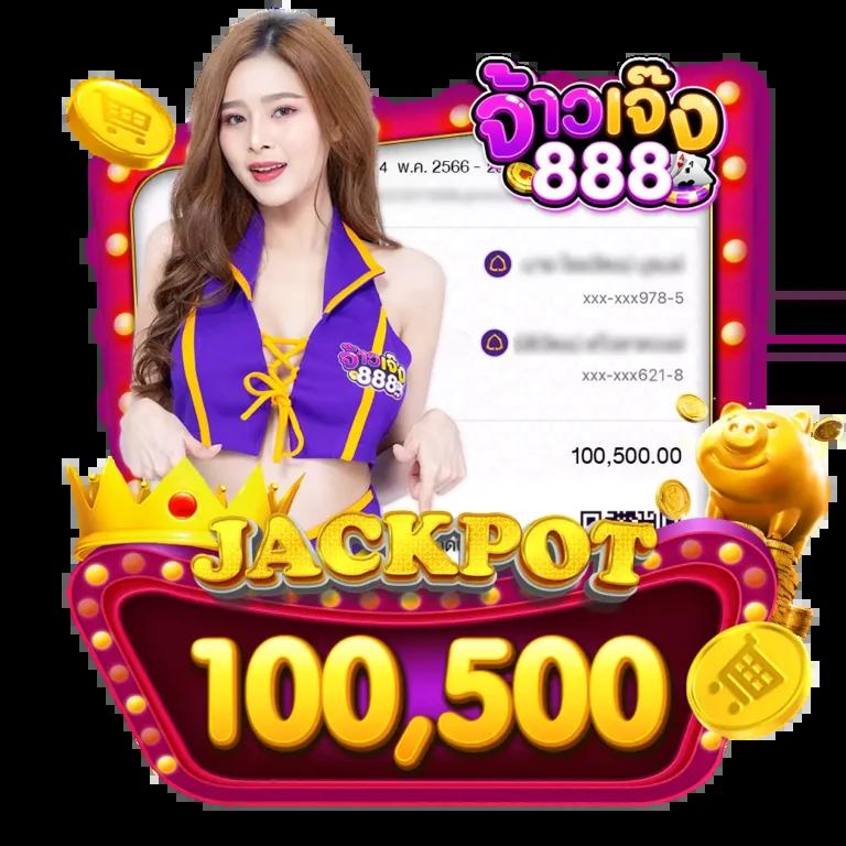 ดู บอล สด วัน นี้ - เพลิดเพลินกับคาสิโนออนไลน์ระดับพรีเมียม