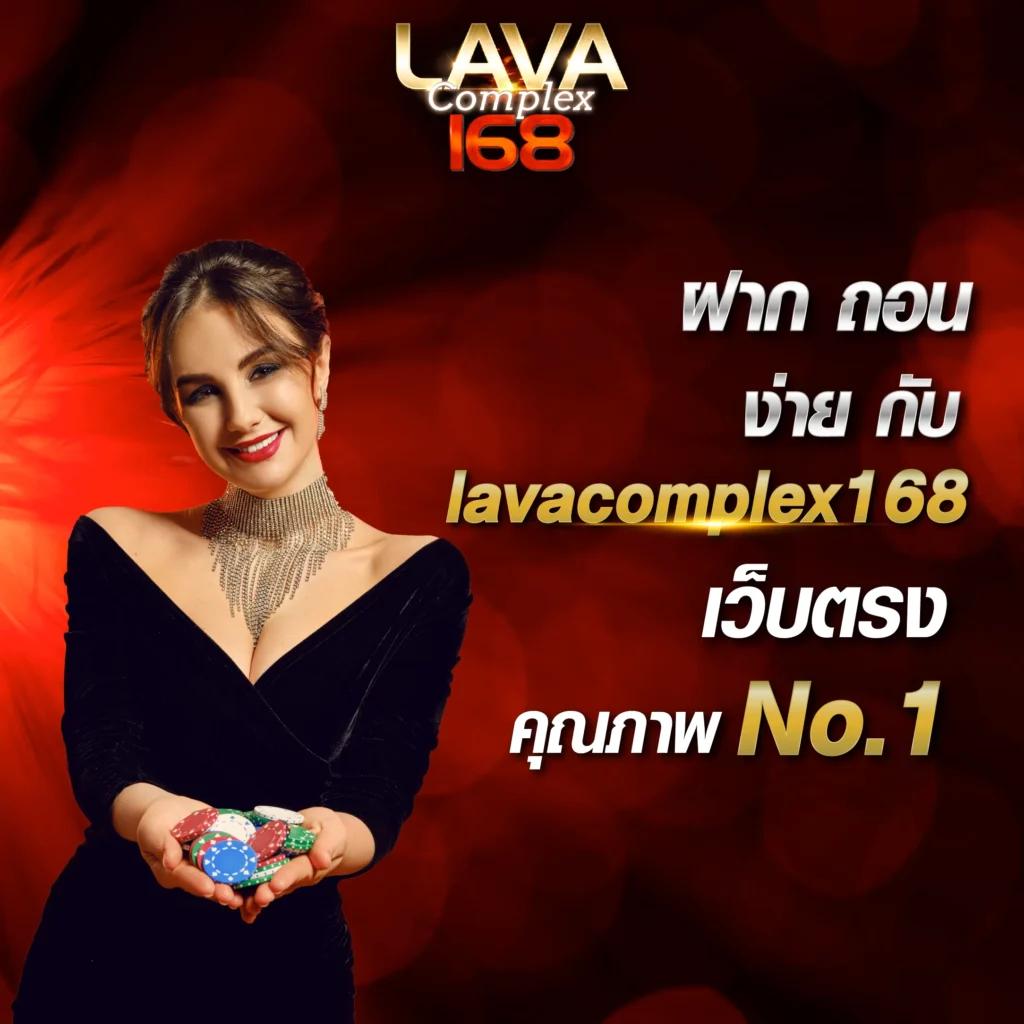 ทรรศนะบอลวันนี้ 7m: เว็บคาสิโนออนไลน์ที่มีข้อมูลแม่นยำ
