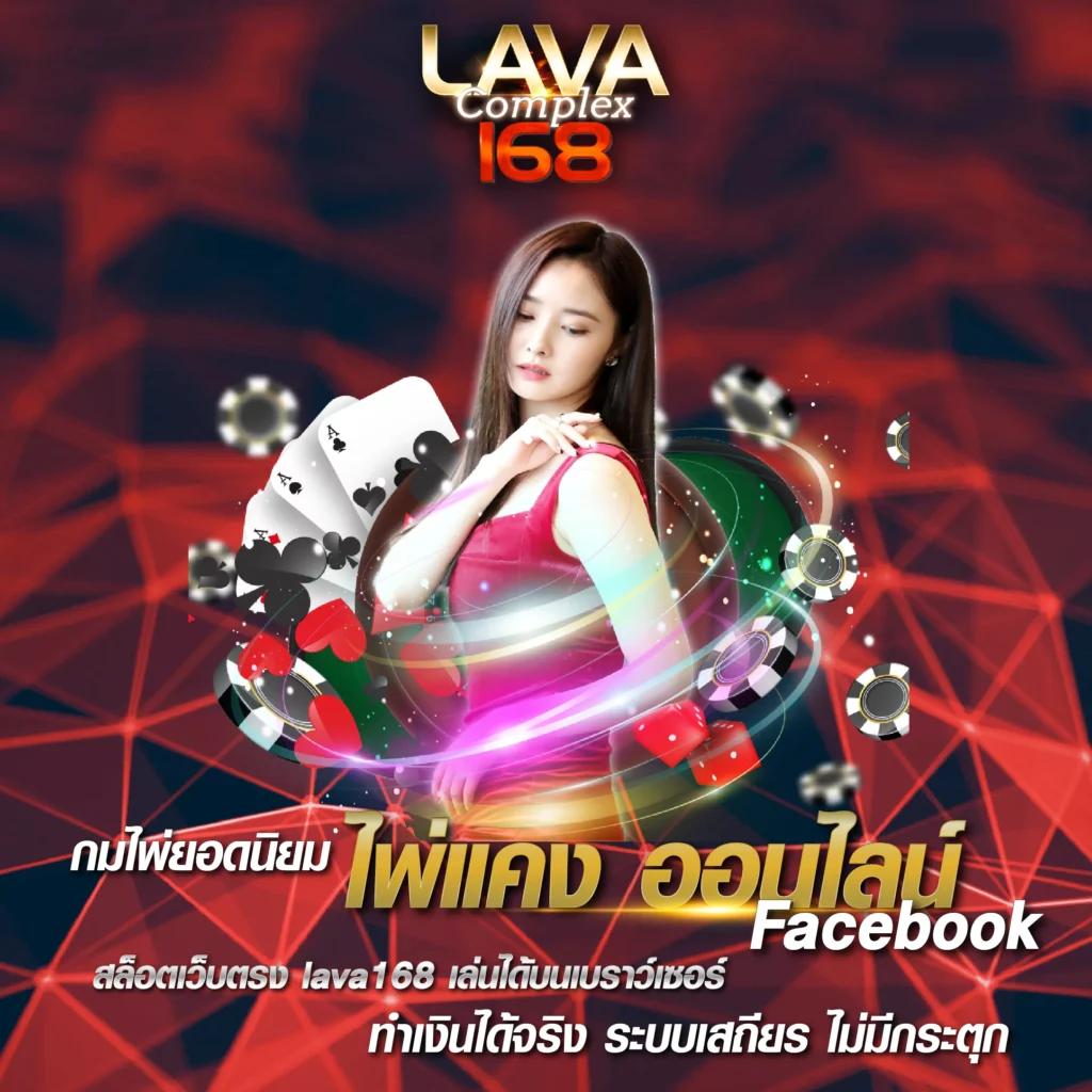 ปั่นโปร66 คาสิโนออนไลน์ยอดนิยม บริการตลอด 24 ชม.