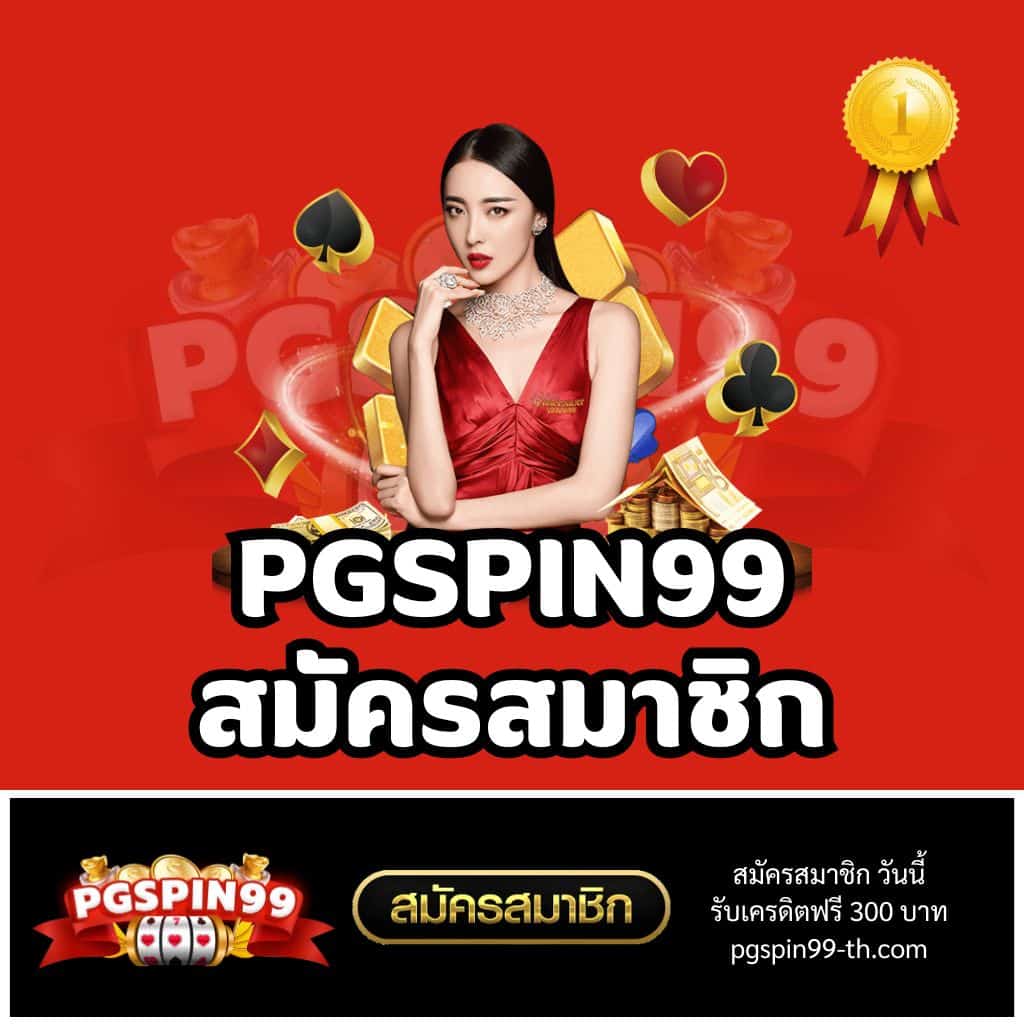 ผลบอล777m - คาสิโนออนไลน์อันดับหนึ่ง การเล่นเกมที่น่าเชื่อถือ