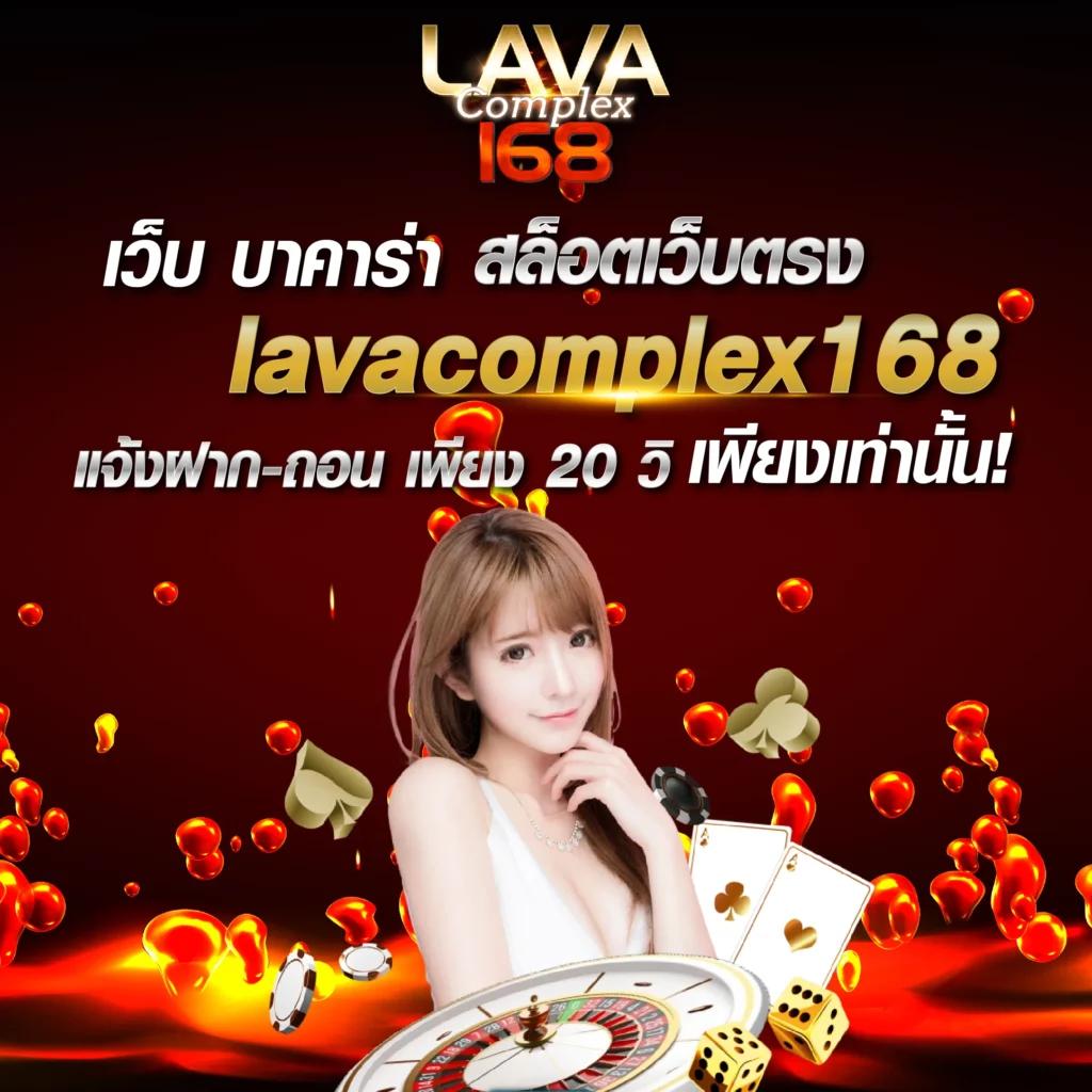 ผลบอลล่าสุดทุกลีก คาสิโนออนไลน์ รวมเกมชั้นนำ รางวัลเพียบ
