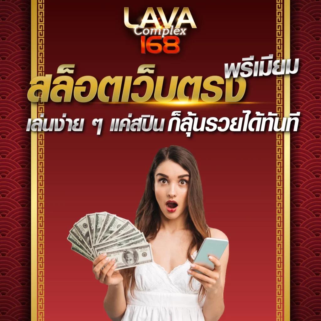 ผลบอลสด7m ภาษาไทย มีเสียง - คาสิโนออนไลน์ที่น่าเชื่อถือ