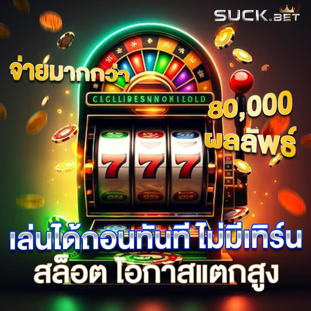 ผลบอลสดพรีเมียร์ลีกอังกฤษล่าสุด อัปเดตทุกนัดที่นี่