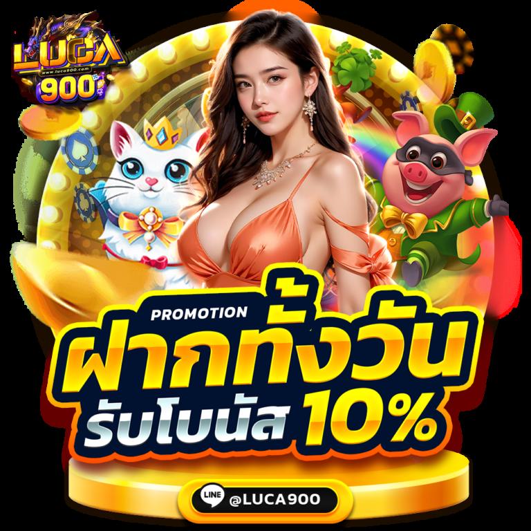 ผลบ้านบอลวันนี้ - แหล่งรวมข้อมูลคาสิโนออนไลน์ที่ทันสมัย