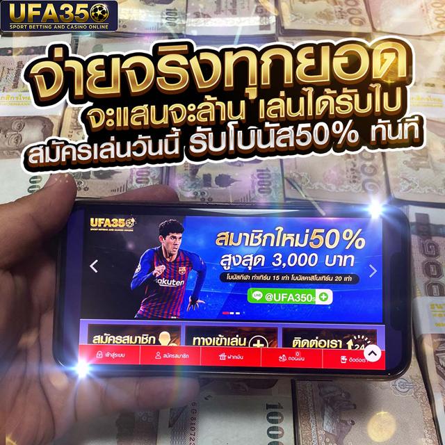 ลาวา999 คาสิโนออนไลน์สุดฮิต ฝากถอนรวดเร็ว ปลอดภัย 24 ชม.