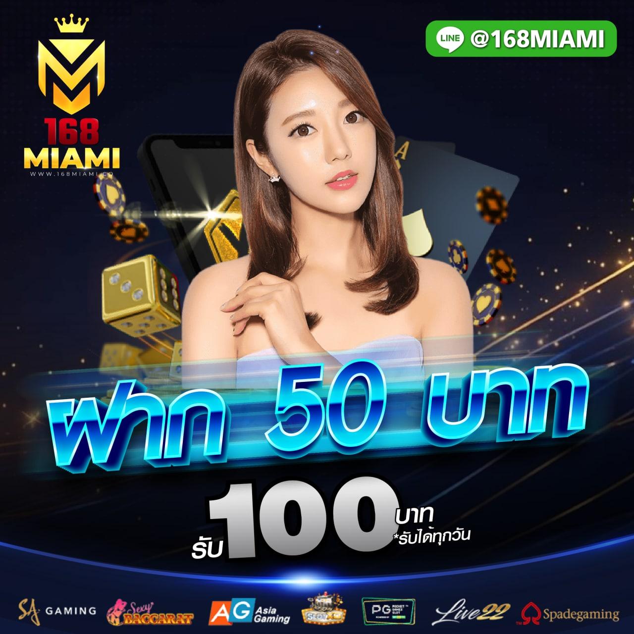สมัคร ufabetเข้าสู่ระบบ คาสิโนออนไลน์ที่ปลอดภัย 24 ชม.