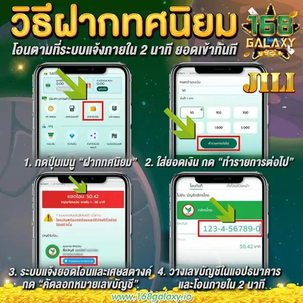สล็อด: คาสิโนออนไลน์ที่ดีที่สุดในไทย มั่นใจ ปลอดภัย 