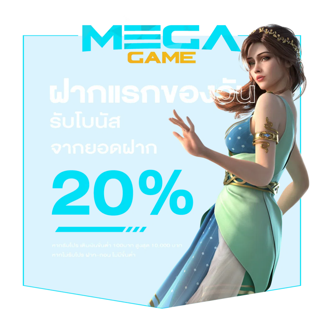 สล็อต168bet - สนุกไปกับเกมคาสิโนออนไลน์ที่ดีที่สุดในไทย