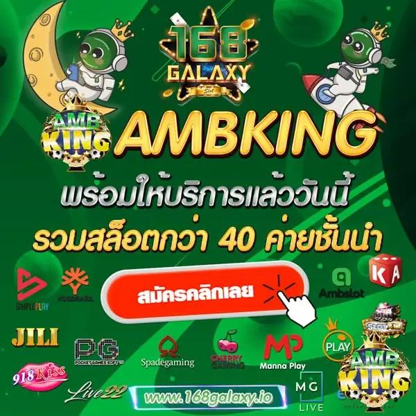 สล็อต6789: คาสิโนออนไลน์สุดพิเศษ ที่รวมเกมยอดนิยม