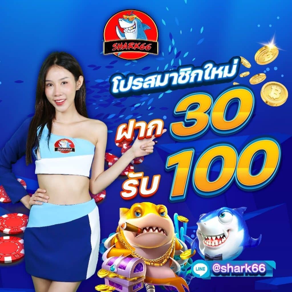 สล็อต 365: เดิมพันง่าย รับโบนัสสูง สนุกได้ทุกวัน