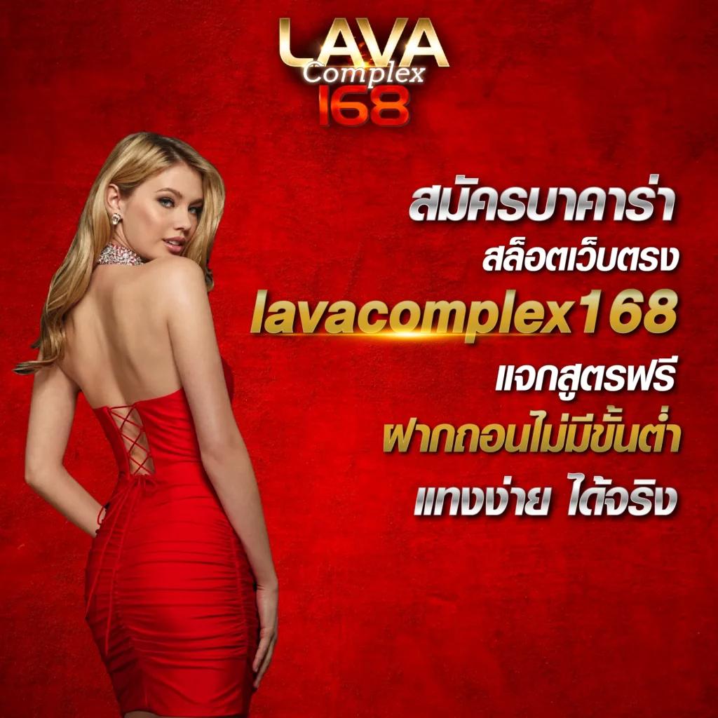 สล็อต amb168: คาสิโนสด ตอบโจทย์ทุกความต้องการในปี 2025
