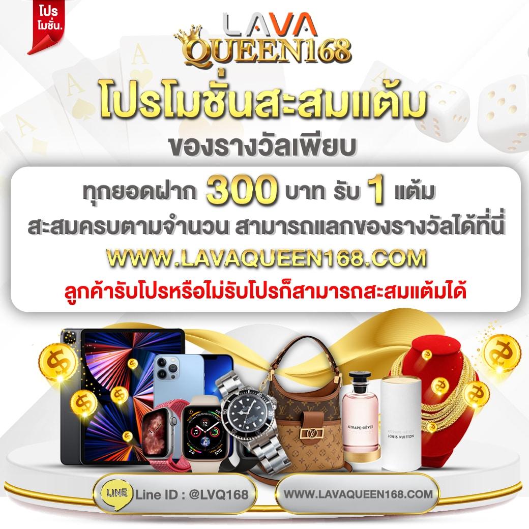 สล็อต สมัคร ใหม่ รับ เครดิตฟรี 188 โปรเด็ดแห่งปี 2025