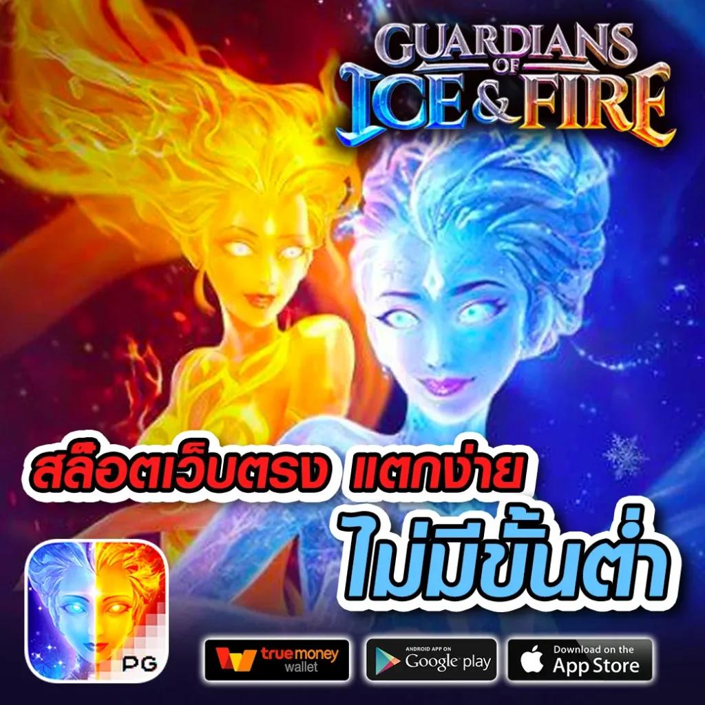 สล็อตevo: แหล่งรวมเกมสล็อตออนไลน์สุดทันสมัย 