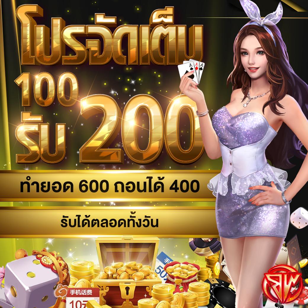 สล็อตjoker123 - สล็อตออนไลน์ยอดนิยม ฝาก-ถอนรวดเร็ว 24 ชม.