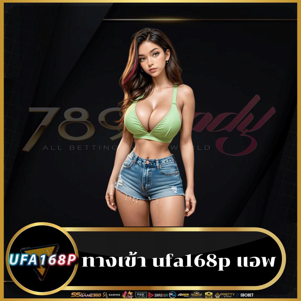 สล็อตทดลอง99 | สนุกกับเกมส์สล็อตชั้นนำ โบนัสจัดเต็ม